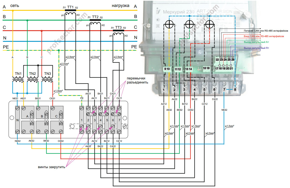 Косвенное подключение 3-фазного электросчетчика TNS 10-проводная 2 трансформатора